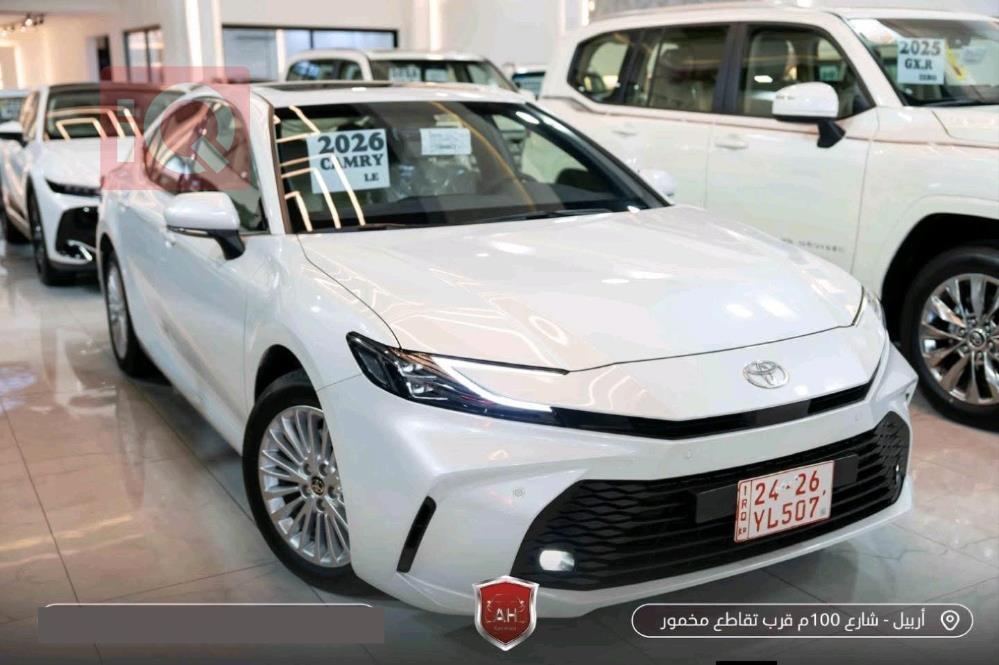 تويوتا كامري